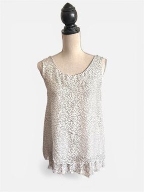 Leopard-Print Ruffle-Hem Camisole